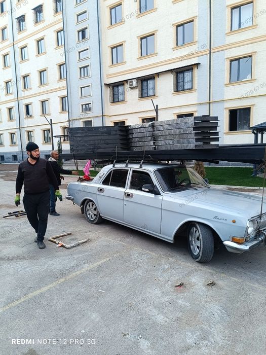 Авто Навесь. Avto Naves.