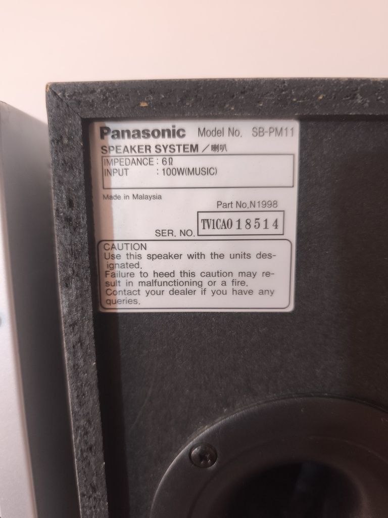 Стерео уредба Panasonic