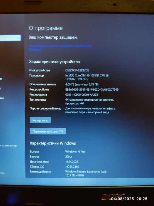 Noutbuk Acer Aspire 3