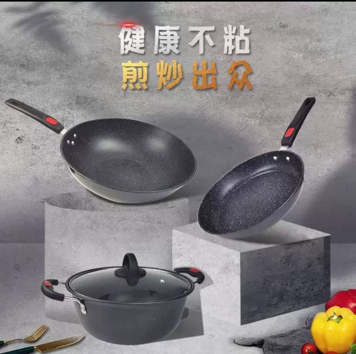 Казан набор 3 в 1. Китай. Подарочный набор
3 в 1. Алюминий 
Китай

190