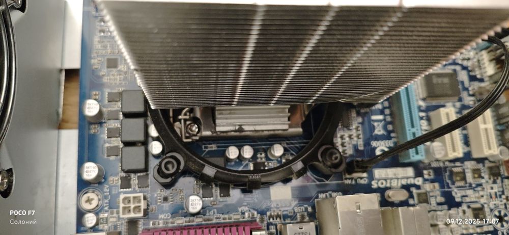 комп i7 3770k +16gb ram ripjaws