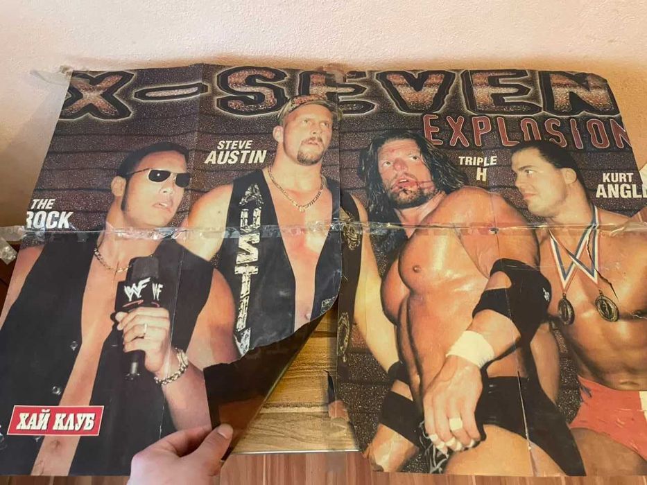 Колекция кеч от 90те.