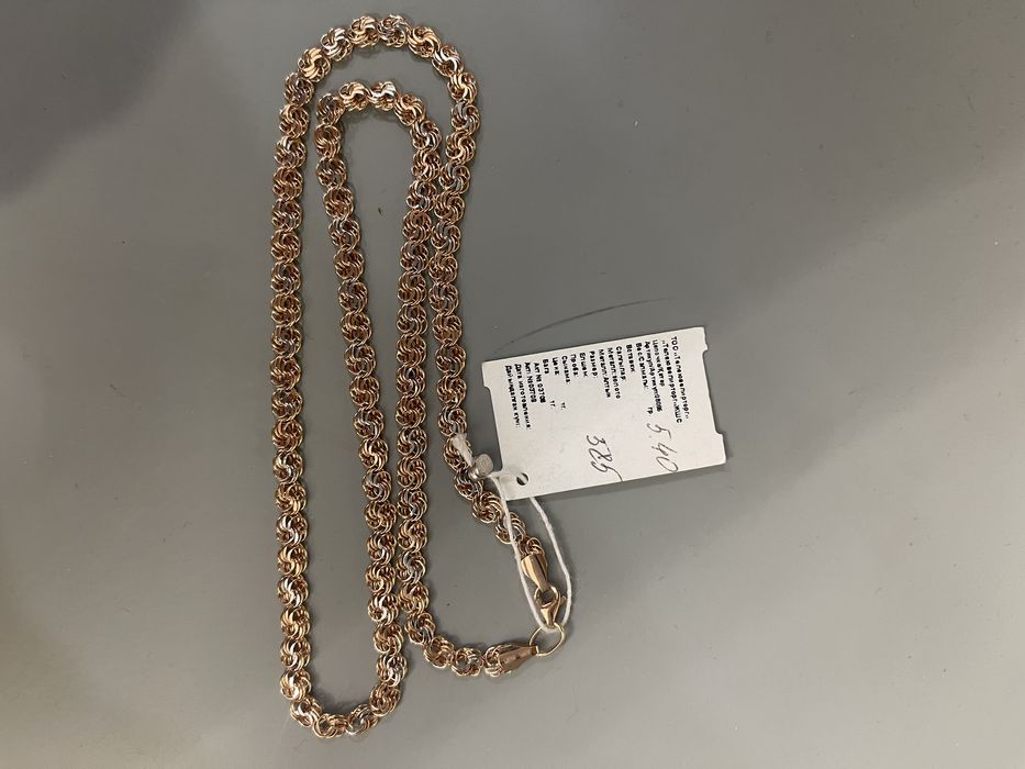 Золотая цепочка новая  585 пробы