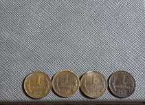 Монети 1 стотинка 1970г. 1981г.