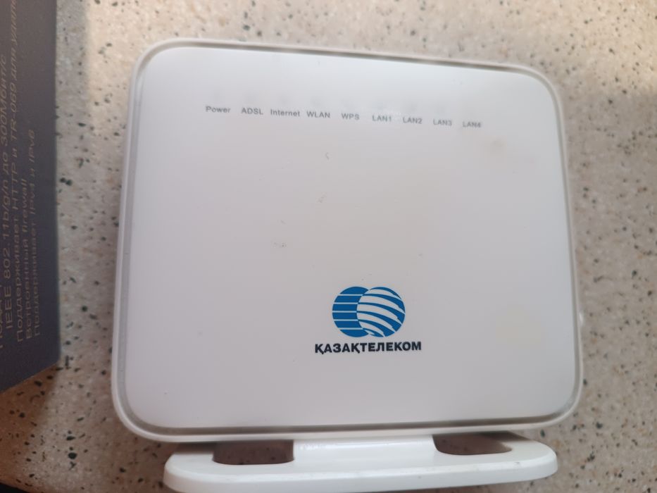 Модем казактелеком