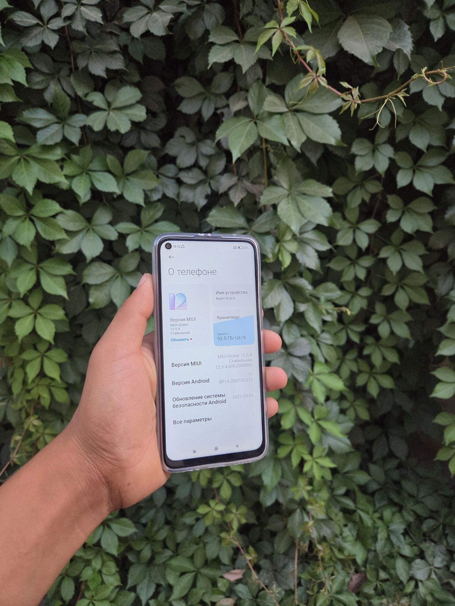 Redmi note 9 sotiladi dastavka hizmati bor 24/7