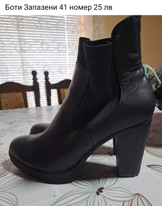 Различни видове обувки и сандали