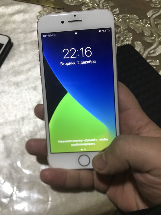 Iphone 7 128 gb ideal