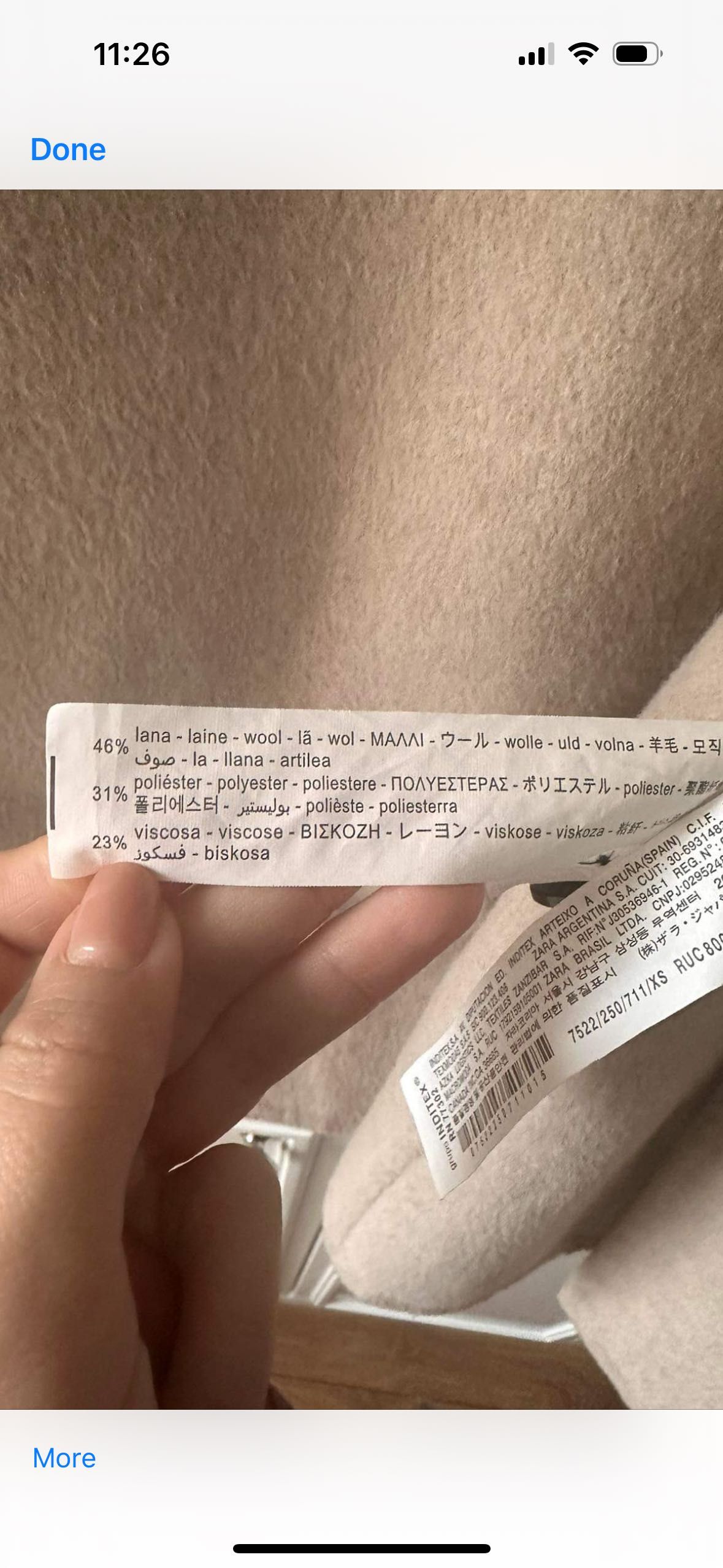 Палто с вълна  Zara