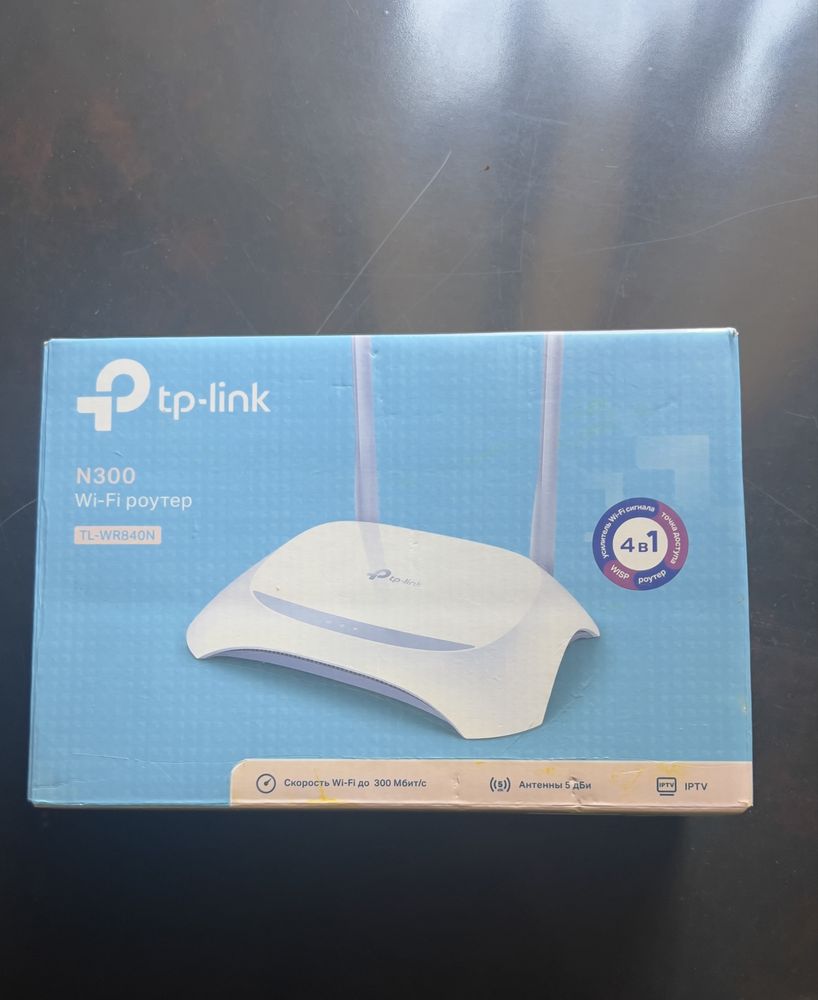 Продается Wi-Fi роутер TP-link N300 TL-WR840N.