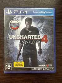 Uncharted 4 диск ps4