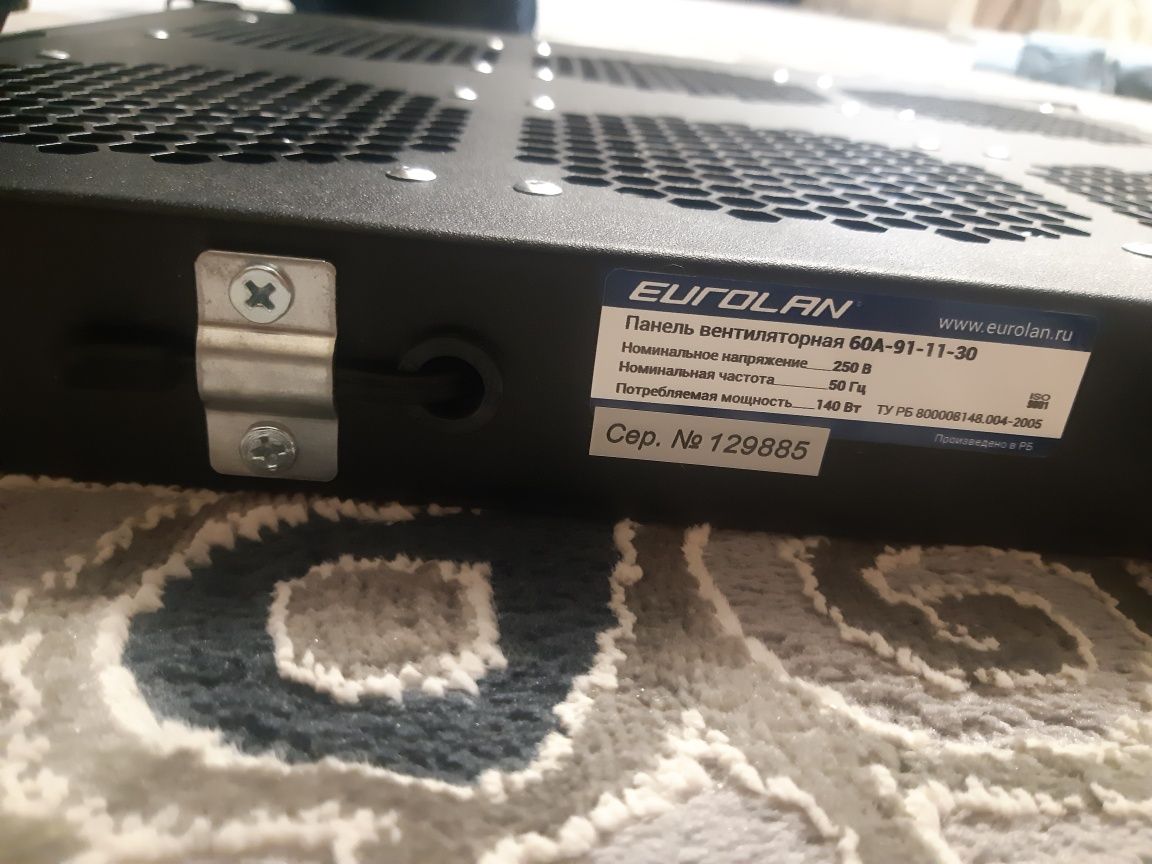 Eurolan 60A-91-11-30BL Вентиляторная панель 19" 1U