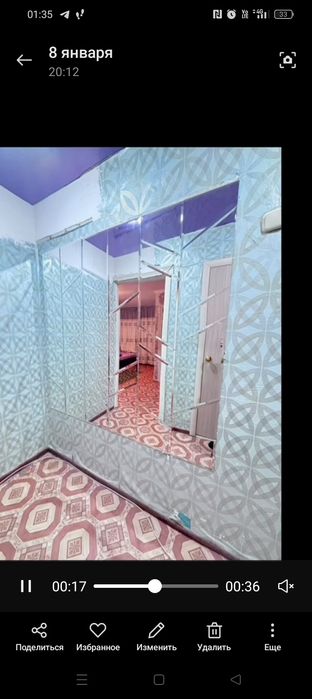 Квартира по суточно 1-ком