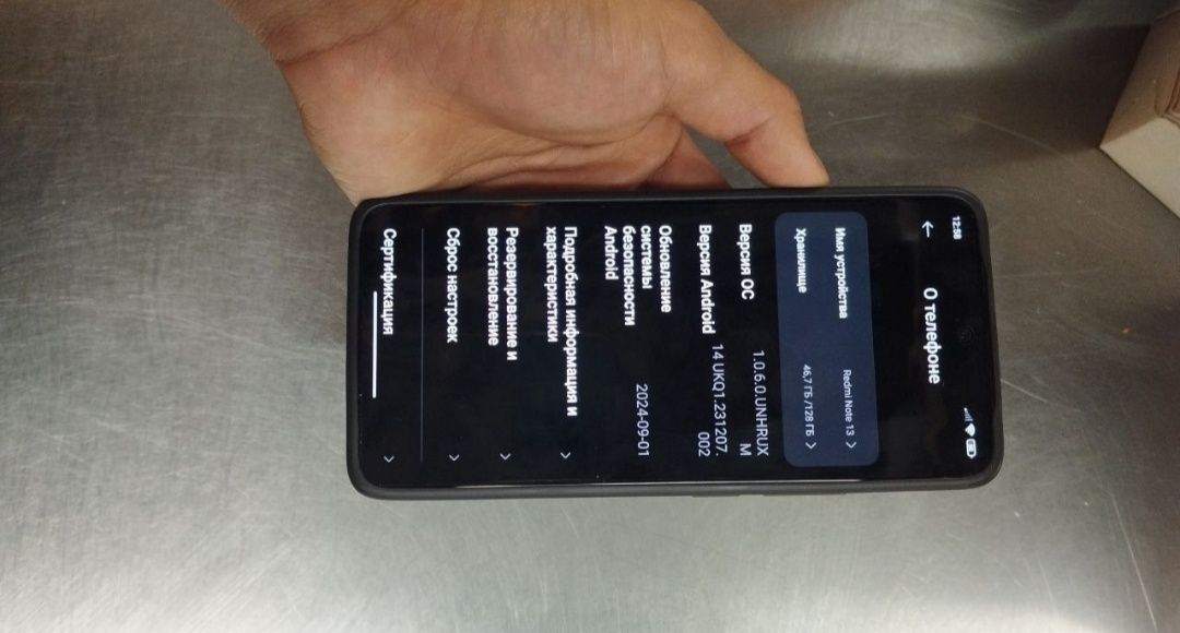 Redmi note 138/128