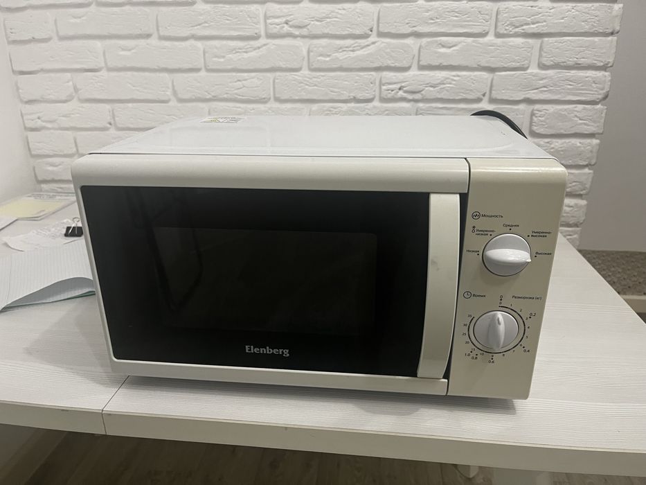 ДЕШЕВо! Микроволновая печь Elenberg