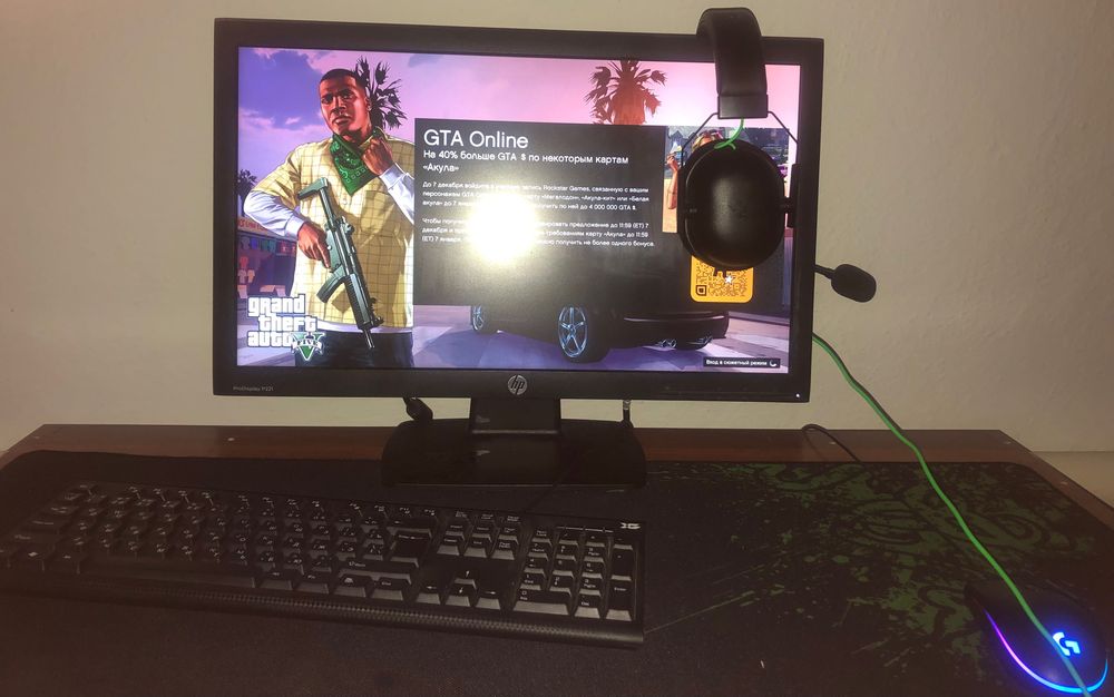 Компьютер настольный