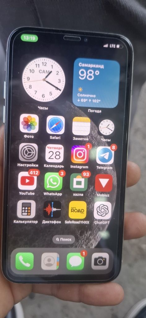 Iphone X 256 gb ,
