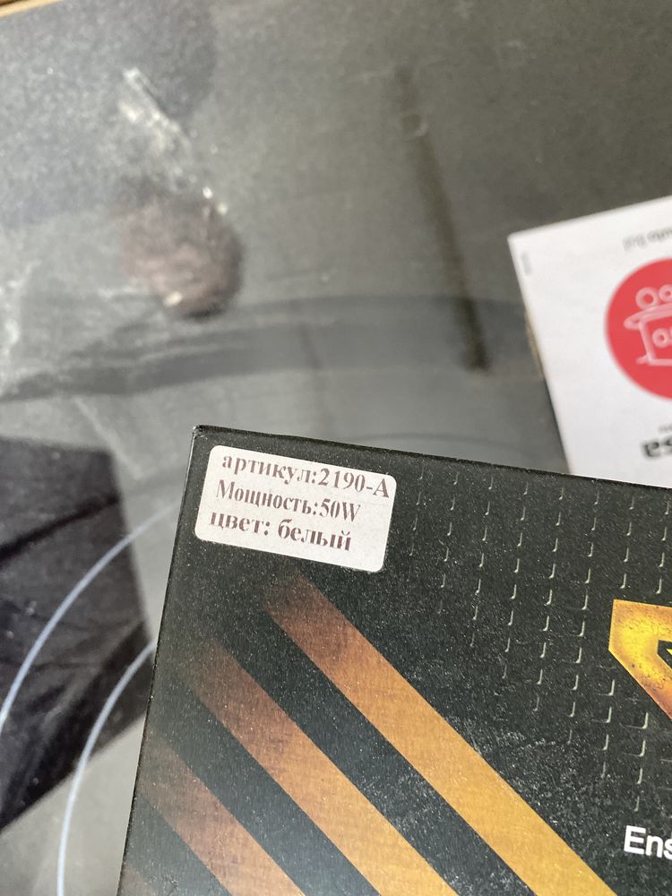Led противотуманные фары 3DLMPL