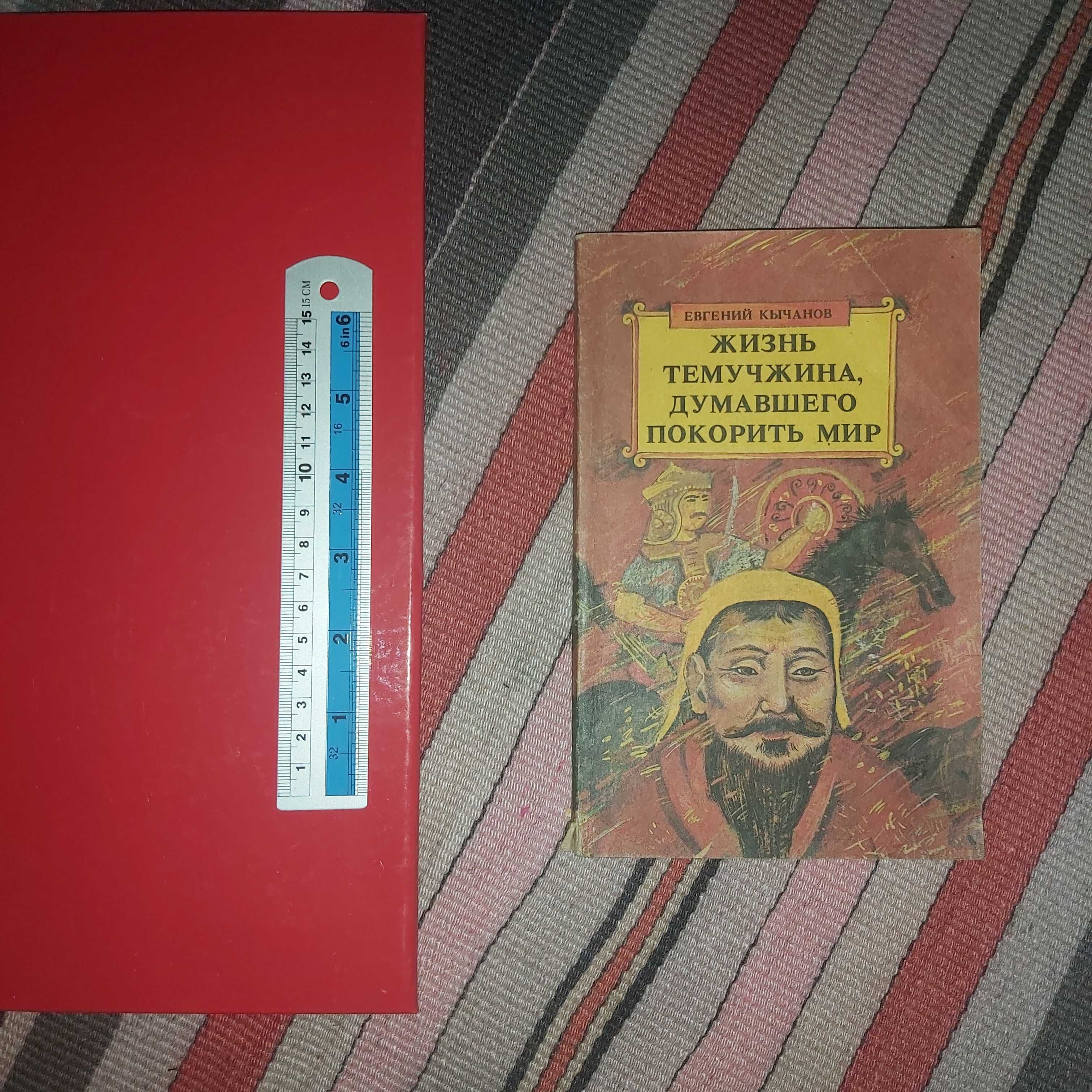 Өте көп кітап! Очень много книг