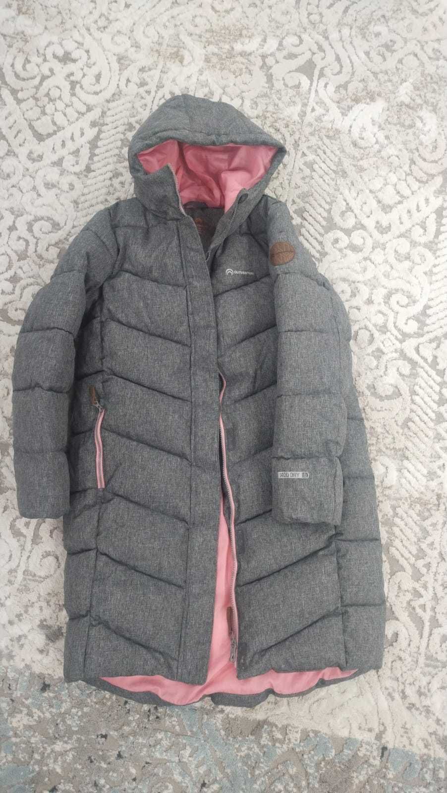 Зимняя термо куртка