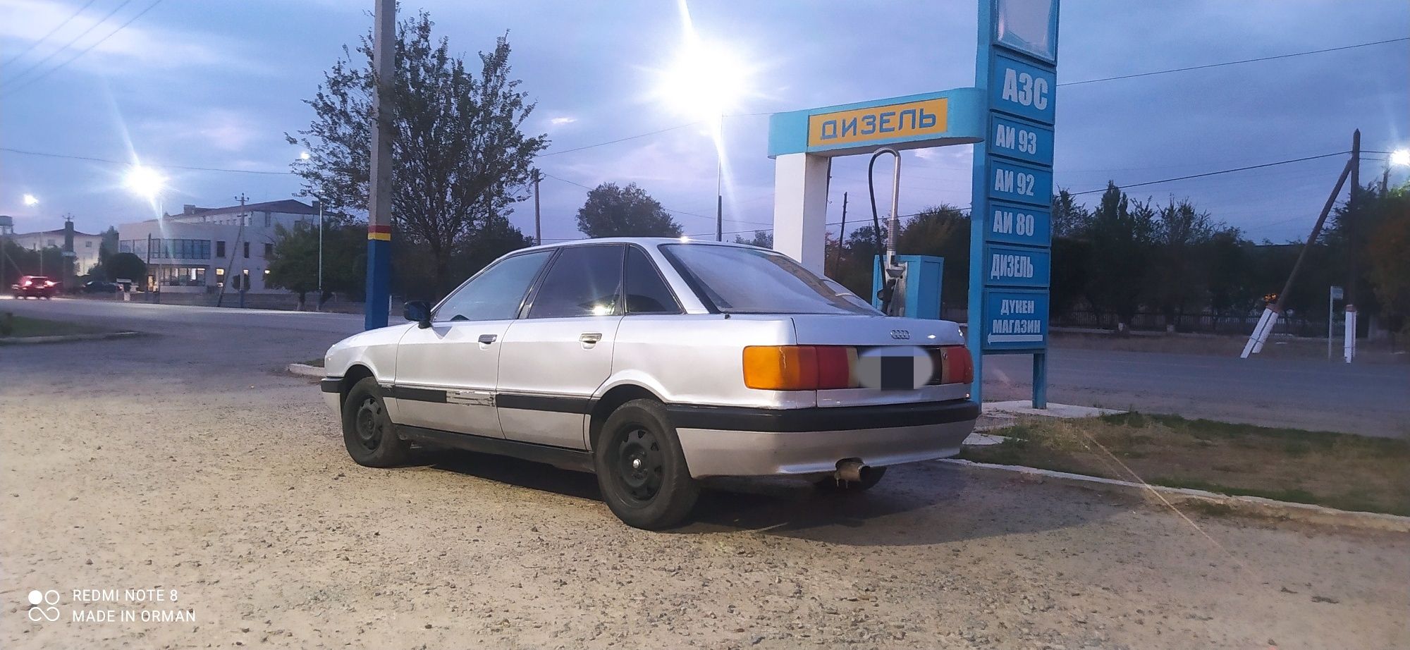 Audi 80 B3          .