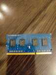 Оперативная память 2 Gb