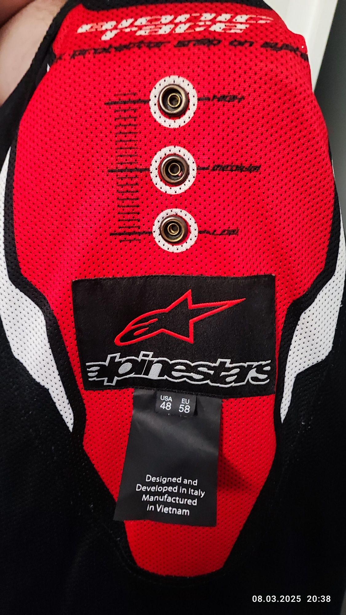 Яке Alpinestars кожено