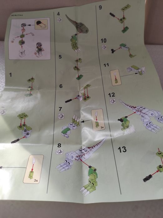 Конструктор "ZHE GAO"