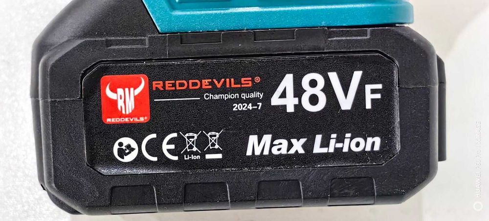 ТОП ЦЕНА! Акумулаторна Резачка/Трион за дърва 12"/305мм с 2 ръкохватки