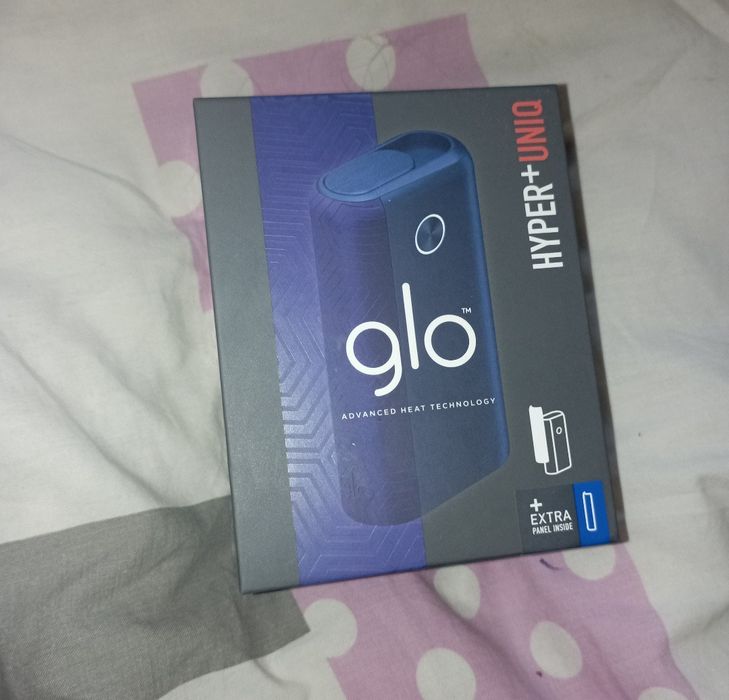 GLO-Tutun incalzit prin tehnologie de ultimă generație