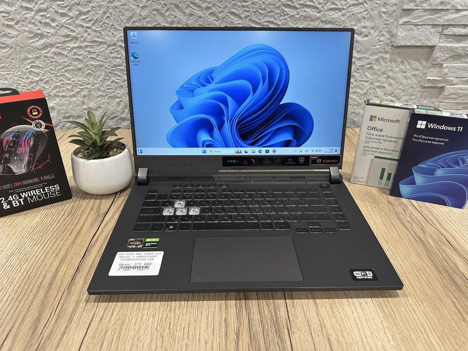 Игровой ноутбук ASUS ROG STRIX G15 /Ryzen 7-4800H/16GB/512GB/GTX1650