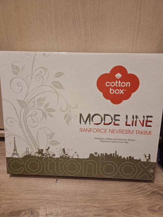 Lenjerie de pat 2 persoane