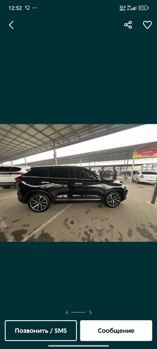 Faw Bestune T77 2021
