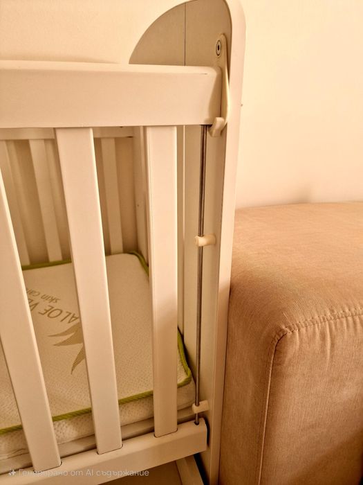 Кошара за бебе пълен комплект!