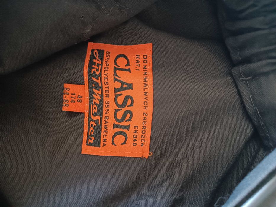 Работен мъжки панталон Classic,