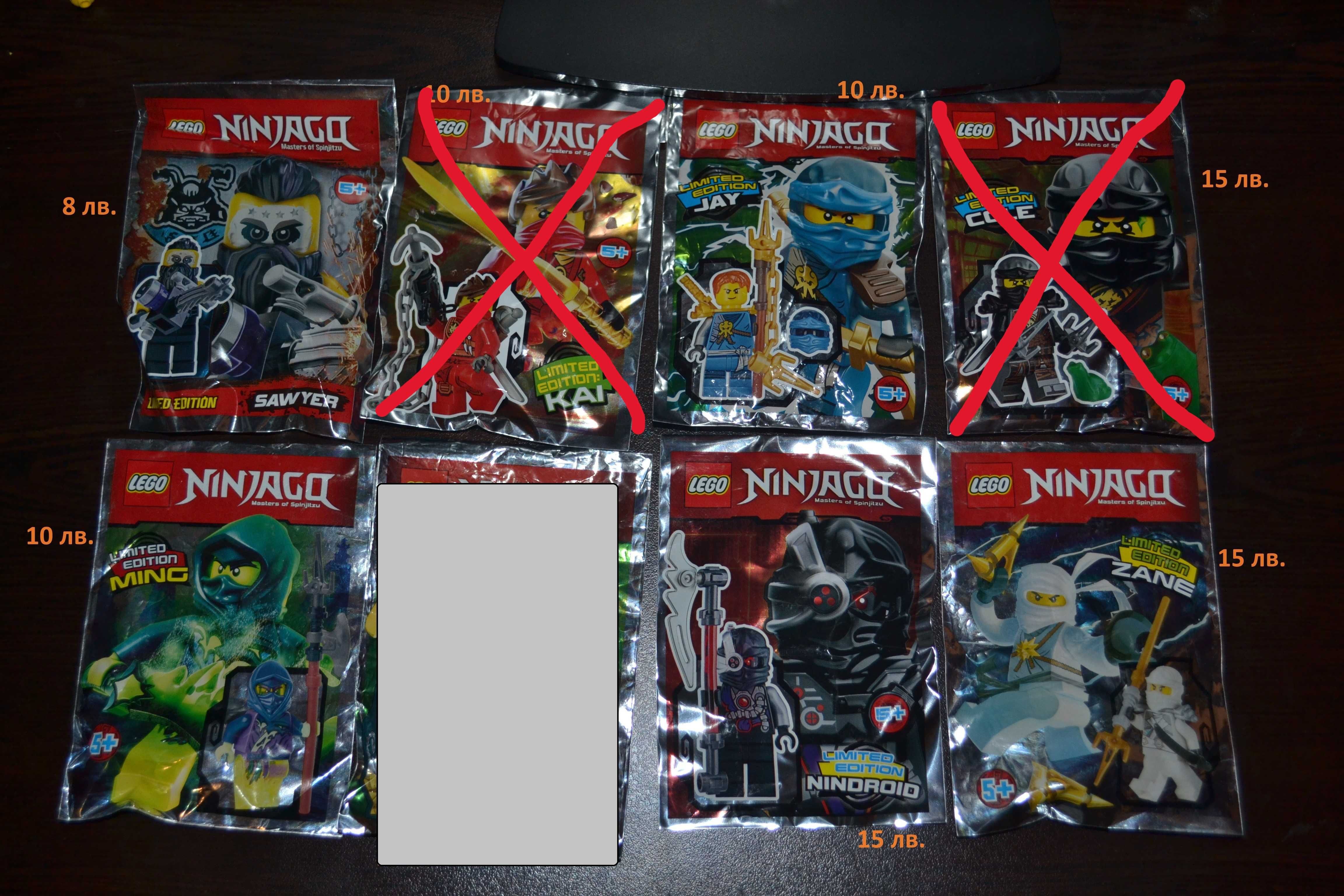 LEGO Ninjago и NEXO Knights фигурки