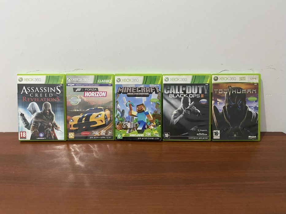 Диски для Xbox 360