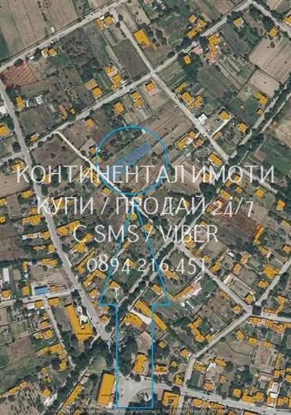 код 63013. Дворно място 1040м2 до ток, вода и къщи