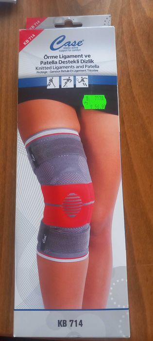 Ластична наколенка при травми