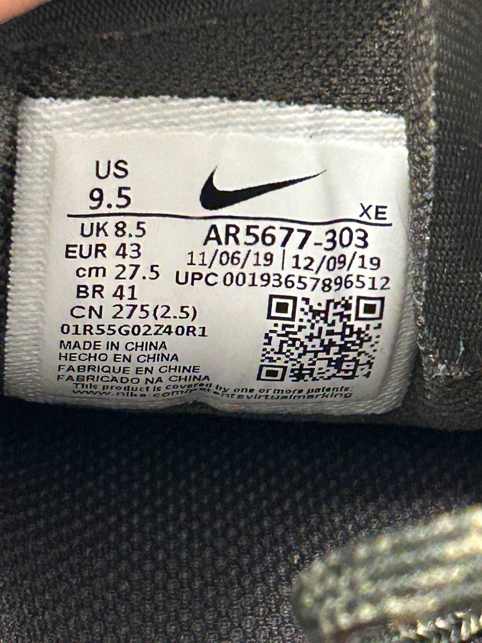Оригинални мъжки маратонки Nike Air Zoom Pegasus/NIKE AIR MAX 270