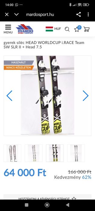 Head  World Cup Rebels i. Race-150 cm