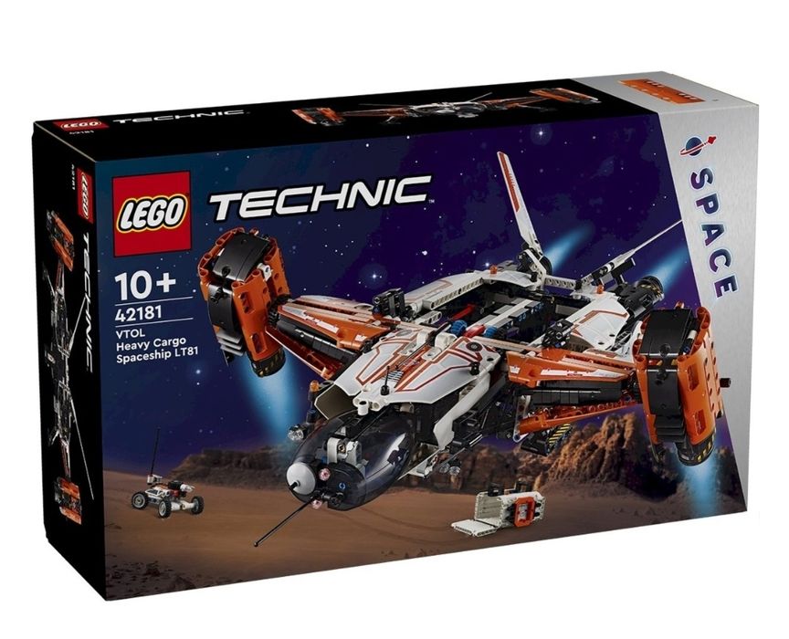 LEGO: Тяжелый грузовой космический корабль вертикального взлета