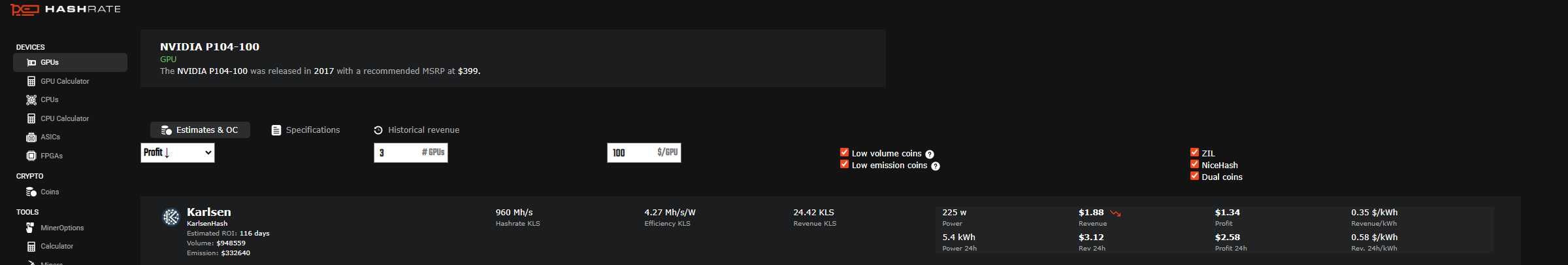 Продавам 9 крипто копачки mining rig 27 бр x P104-100 (като GTX 1080)