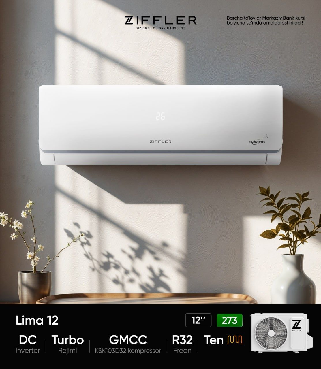 Кондиционер Ziffler Lima 12 Inverter рассрочку