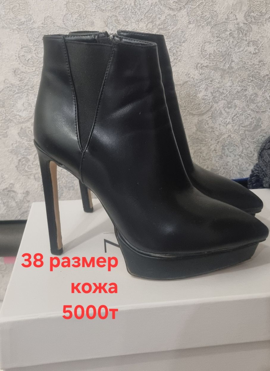 Продам женские ботинки кожа Турция