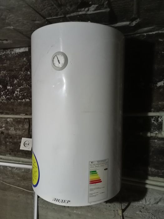 Бойлер сатылады.  .