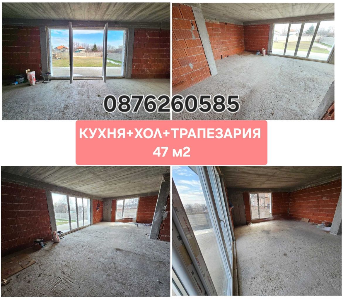 Продава се Къща в Пловдив, Център - 195 кв.м за 1026 €/кв.м - Снимка #2