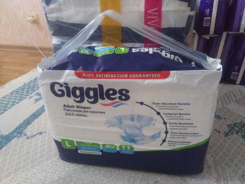 Giggles подгузник