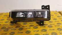 Lampa proiector ceata led stanga BMW 3 g20 g21 g28