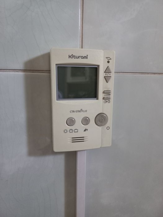 Продам газовый катёл